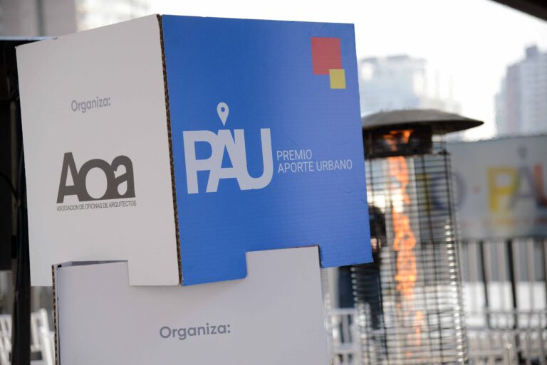 Premio Aporte Urbano 2025